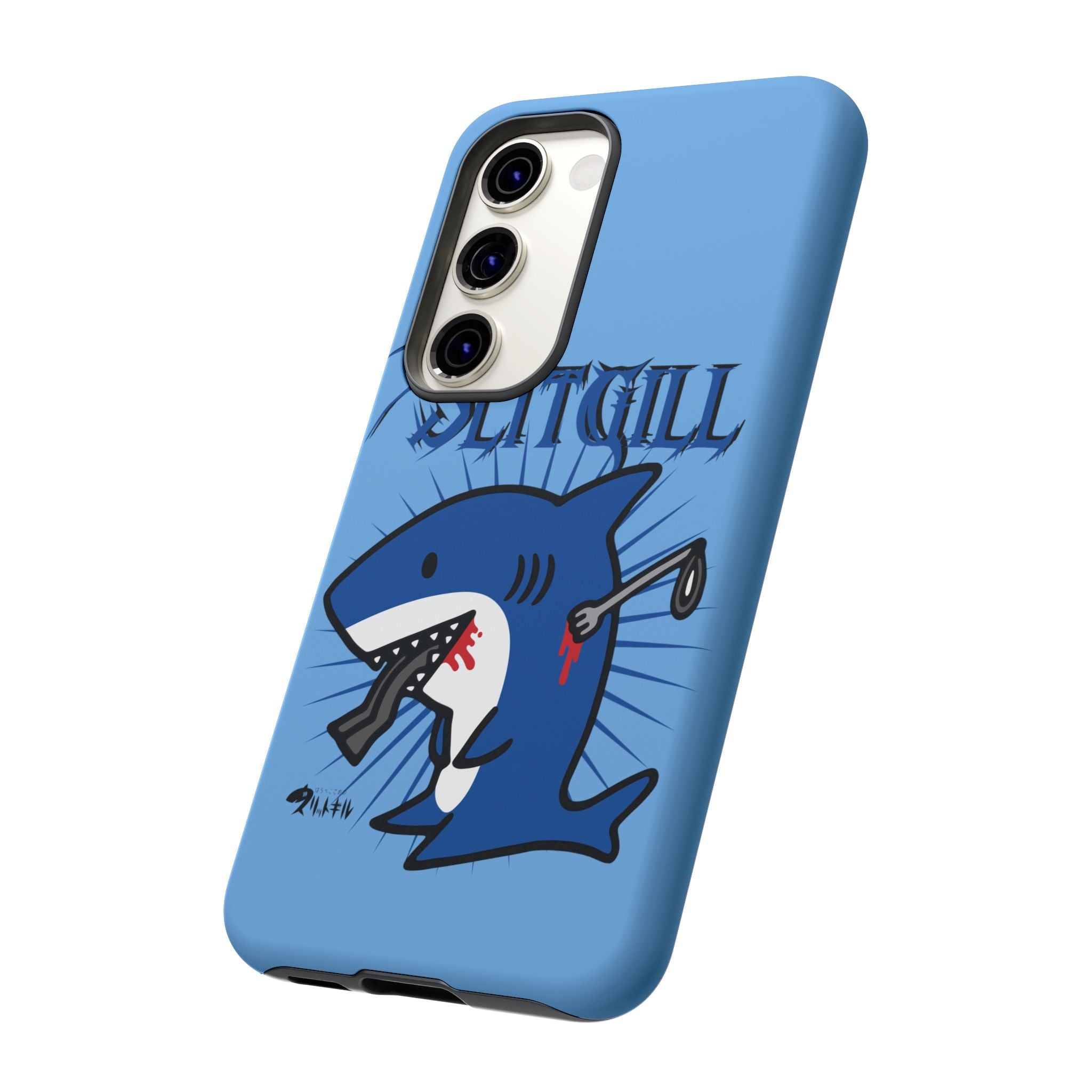 Slit Gill Phone Case